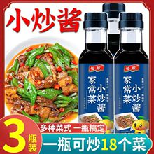 �ҳ���С���u��С�����{ζƷ����ƿ�{�ϱ����u���l���l��؛Դ