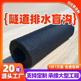 工地施工材料;土工膜;土工布