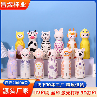 �羳ʮ����Ф�����^���ر�304���P�ˮ������ɐیW��ֱ����l
