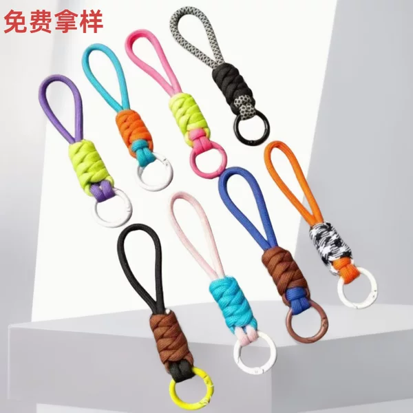 Factory color matching knotted mobile phone hanging rope net popular creative short woven lanyard mobile phone case key ring convenient hanging rope