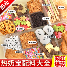 ���̌�С�ϱ�����b���S�ͱ���������Ʒ�決���ϔ[������