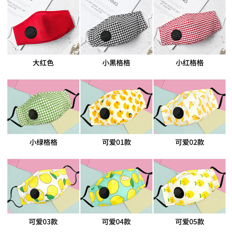 颜色选项_02.jpg