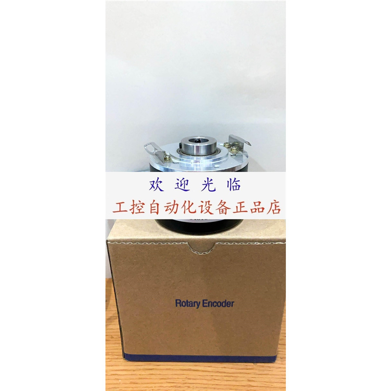 HAE-90C-1024-4E62-JN08 VFS-60A-2048 HTL AEP-020-2048+5V编码