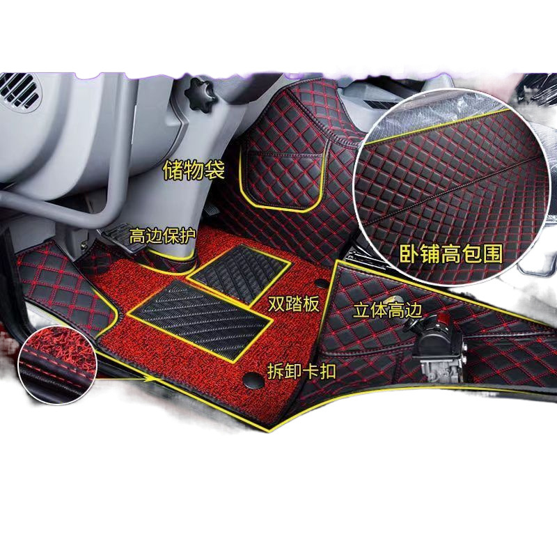 (2개) SINOTRUK의 새로운 HOWO 380 피트 매트는 HOWO 336 | 440 덤프 트럭 믹서 트럭 큰 가방 풋 매트로 완전히 둘러싸여 있습니다.