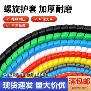 �������o�׹��p�@��늾���|�o���׹�ܛ�׹����Α���ˮ���׹�