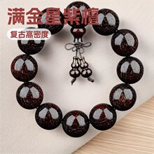 ��Ů�w�M����ǧ������С�~��̴�ִ�18mm��朷�����ܶ���ʽ���Ͽ�