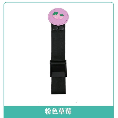 Car child seat belt adjustment retainer anti-strangulation neck seat simple portable stopper shoulder guard (Other Automotive Safety Supplies) - seat-belt-pink-strawberry
