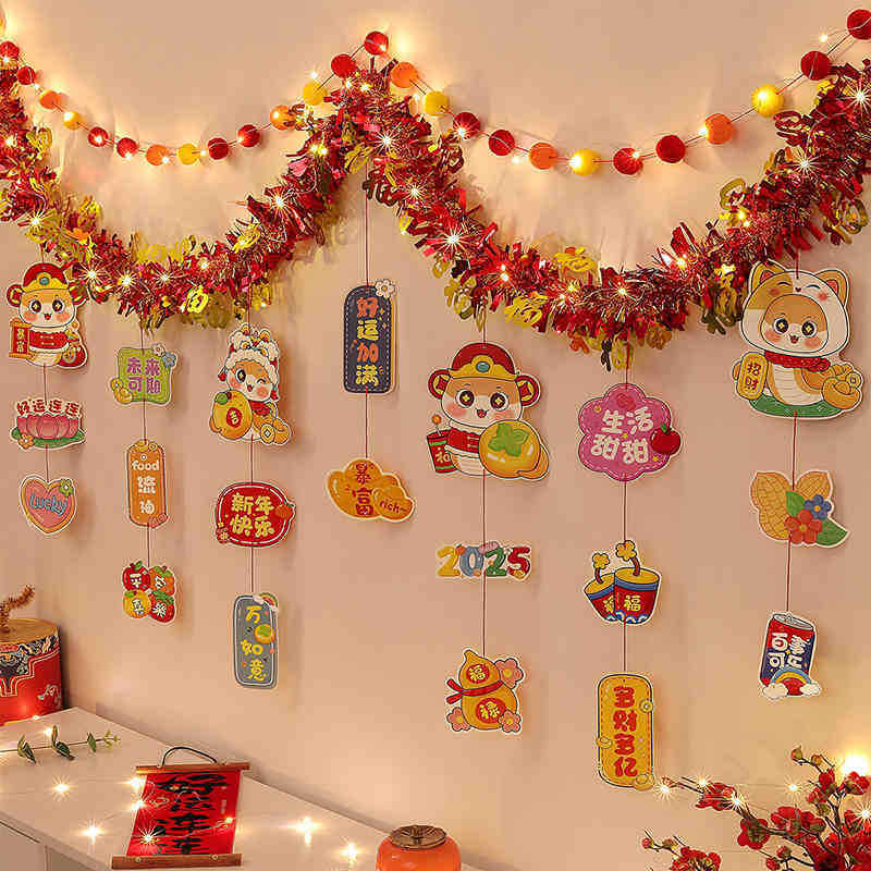 A set of hair strips + hair balls + good luck lights, about 2 meters long - comes with tape