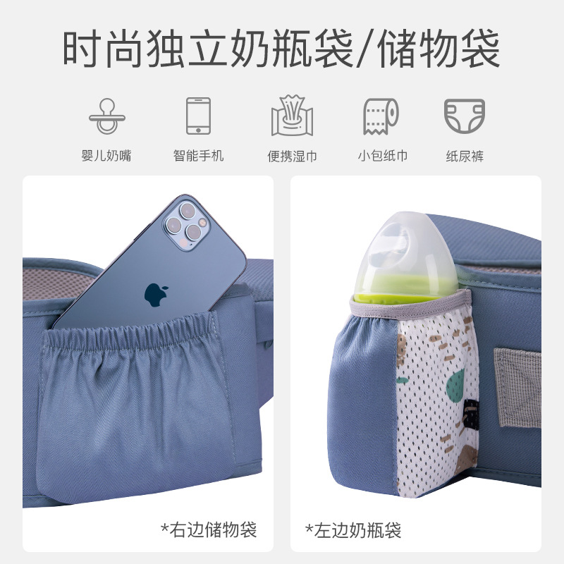 Baby Waist Seat Baby Carrier All-Season Universal Front Carry Outdoor Baby Hugging Baby Carrier Lightweight Front and Rear Dual Use