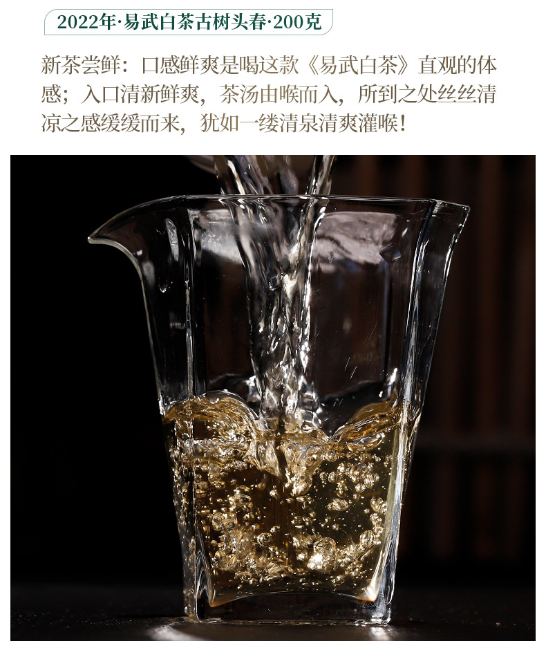 详情_11.jpg