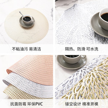 �����p���}�Q�L����PVC�C���U�ղ͉|��������|�͏d�Ƶ����|���|