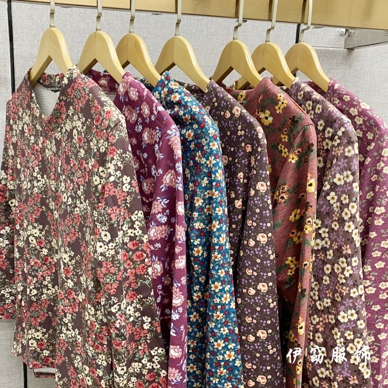Autumn and winter new skin-friendly cotton bottoming shirt women middle-aged and elderly mothers long sleeve 1688 Alibaba clothing wholesale