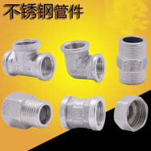 SUS304�4����ͨ���^ֱ���^����z�aо�⌦�z��ˮ��ˮ�����