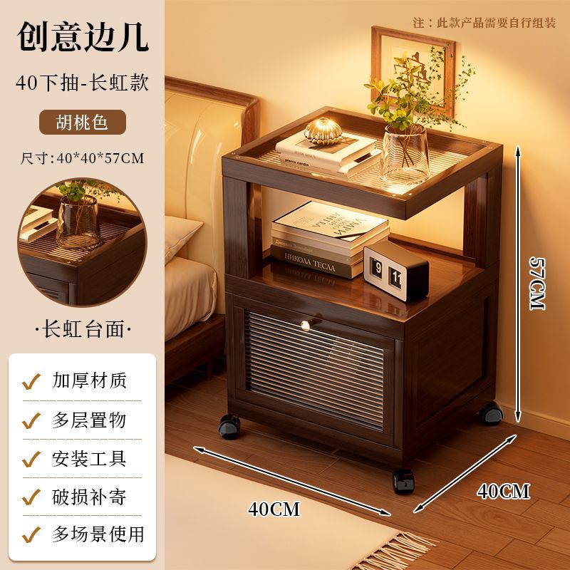 床头柜简约可移动床边收纳柜边几创意小柜子家用卧室床头置物架子|undefined