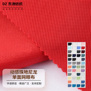 �Ӹ������������W�۲�160g�o���·��������\�ӷ�POLOT������