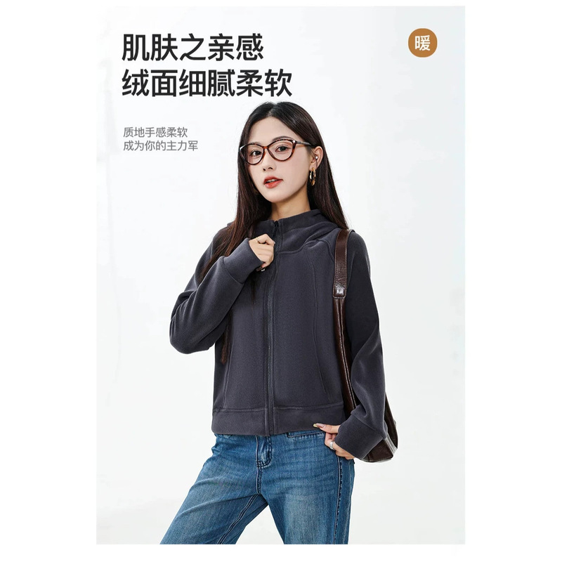 Women's thick fleece jacket 2026 new style, fleece-lined hooded sweatshirt, autumn and winter slim-fit sports casual long-sleeve jacket Women's thick fleece jacket 2026 new style, fleece-lined hooded sweatshirt, autumn and winter slim-fit sports casual long-sleeve jacket