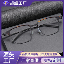 ����˿�ֵ�ϵ�а���ѽ����۾�����������ڸ��Ŵ���ȫ����L9835
