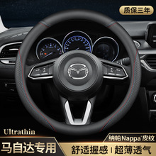 �m����R���_6����Ɲ�R3����ِ��CX5 CX4���CX30�R2��Ƥ����P��