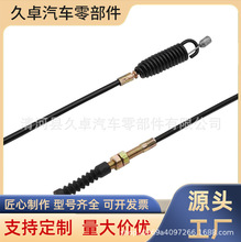 SҹƷ|Ҏ63-2700~݆|mToro QnѩC