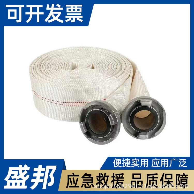 森林消防救援便携式65mm口径农田灌溉聚氨酯常压水带