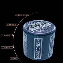 500���~��̼��������������ܛ�Ӿ�·������