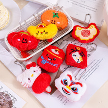 ����ë�q����ɐ�Ԫ����żС���耳��Ԫ���Y��W������С�YƷ