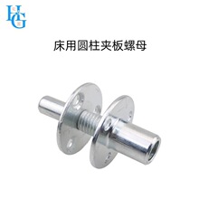 �Ӻ����B�Ӽ������F��ĸ���i��ĸ ��̨�D�S���D�q�ۯB������