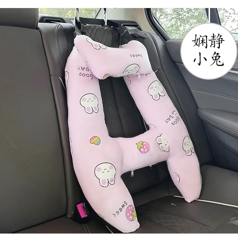 Quiet Bunny Set [Pillow + Pillow]
