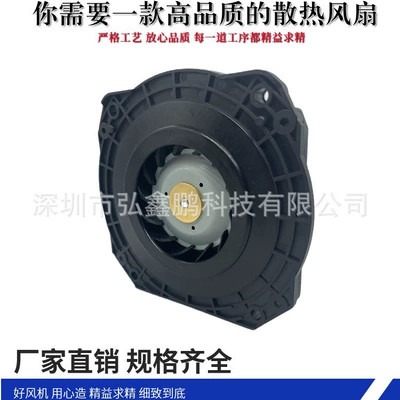 Car seat ventilation fan Seats and accessories