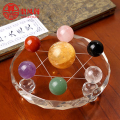5ZV7批發 天然水晶球七星陣擺件七彩招財五行珠五行陣辦公室擺設