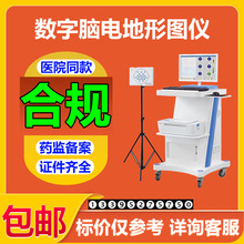 �X늈D�x�X늈D�C�S�҃r�� �t���X늈D���ΈD�x �t���X늈D�z�y�x