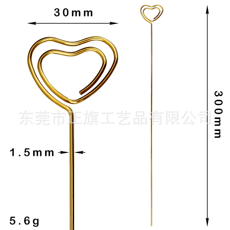 1,5*300mm amor plug-in-oro