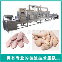 ʽ濾rC΢ٺ濾rһwC΢aƷO΢O