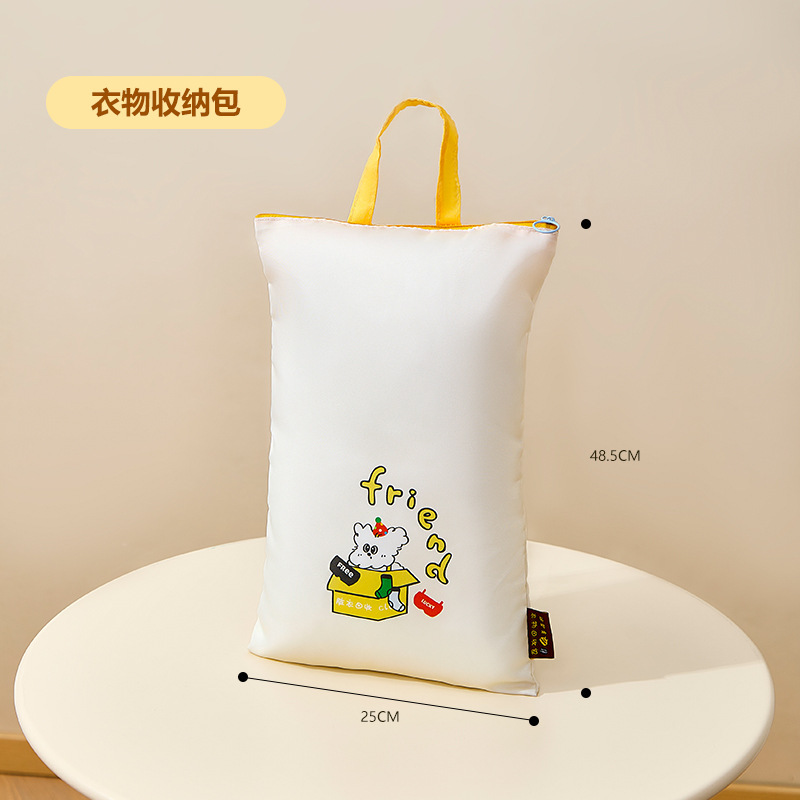 의류 재활용 가방 [42*32*12CM]