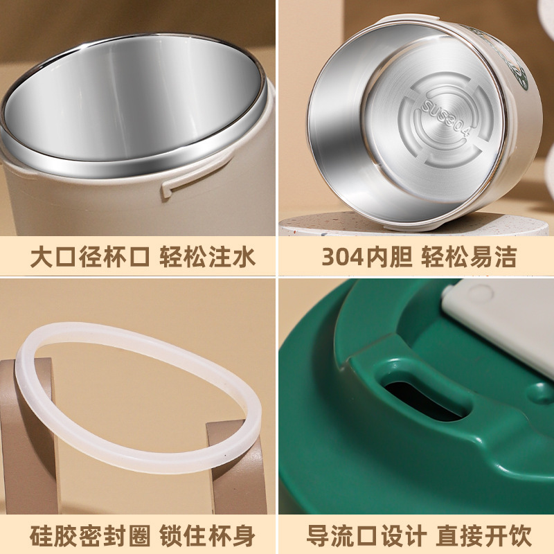 吾喵万岁咖啡杯304不锈钢PP保温杯水杯时尚保冷马克杯可印LOGO|undefined