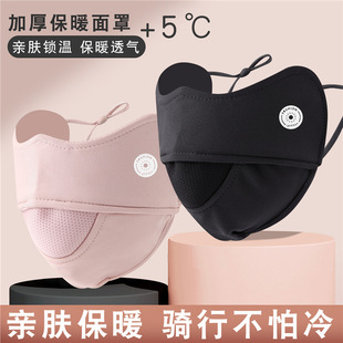 ����ů���ַ����⾀Ů���ֵ���ȫĘ�����o�۽����w�ļ�͸����