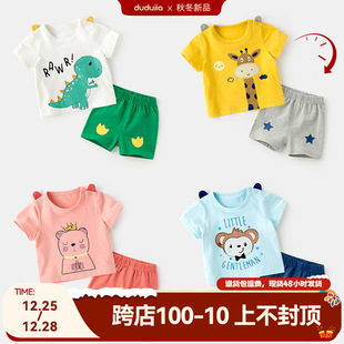 �����������b�ļ��냺�����·���Сͯ�ɼ��׃�ͯ���b