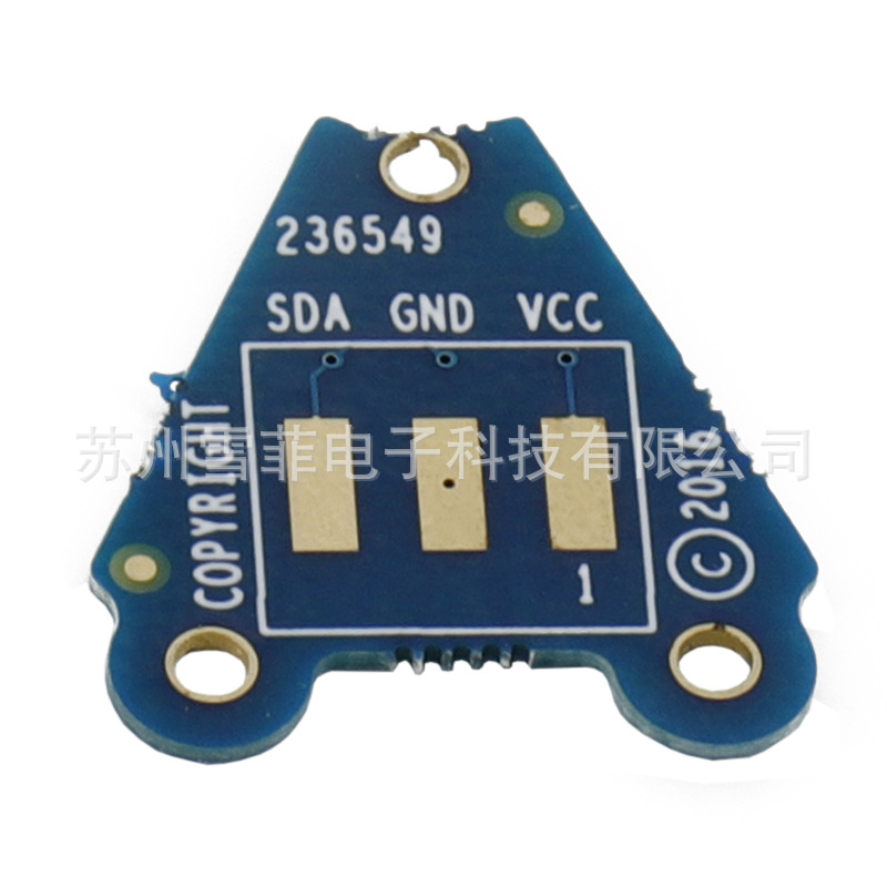 SKN1196 V型1280墨芯板替代 适用于伟迪捷Videojet喷码机配件