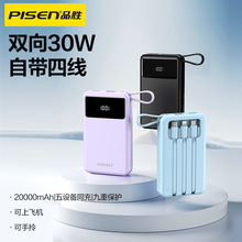 Ʒ��30W��늌����@�Ԏ��ľ�20000��������Ƅ��Դ�YƷLogo�� ��