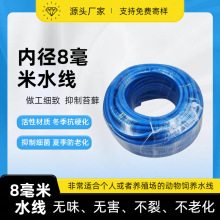 �˺���ˮ���Bֳ�������ˮ��ˮ���Bֳˮ��ţ��ܛ�ܿ��ϻ�������̦