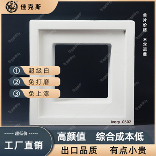 Cement Flower Tiles, Pc Hollow Tiles, Translucent Tiles, Trendy Partition Tiles, Premium Cement Tiles, Tile Carving, Translucent Hollow Tiles