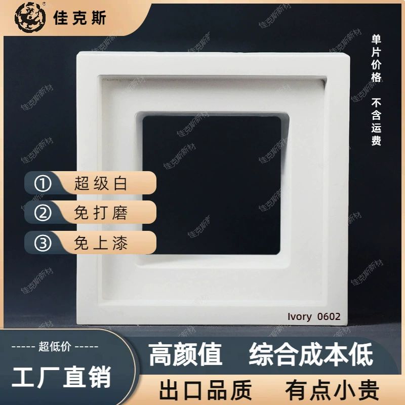 Декоративная цементная плитка, полые плиты из поликарбоната, полупрозрачные плиты, модные перегородочные плиты, премиальная цементная плитка, имитация кирпичной резьбы, полупрозрачные полые плиты