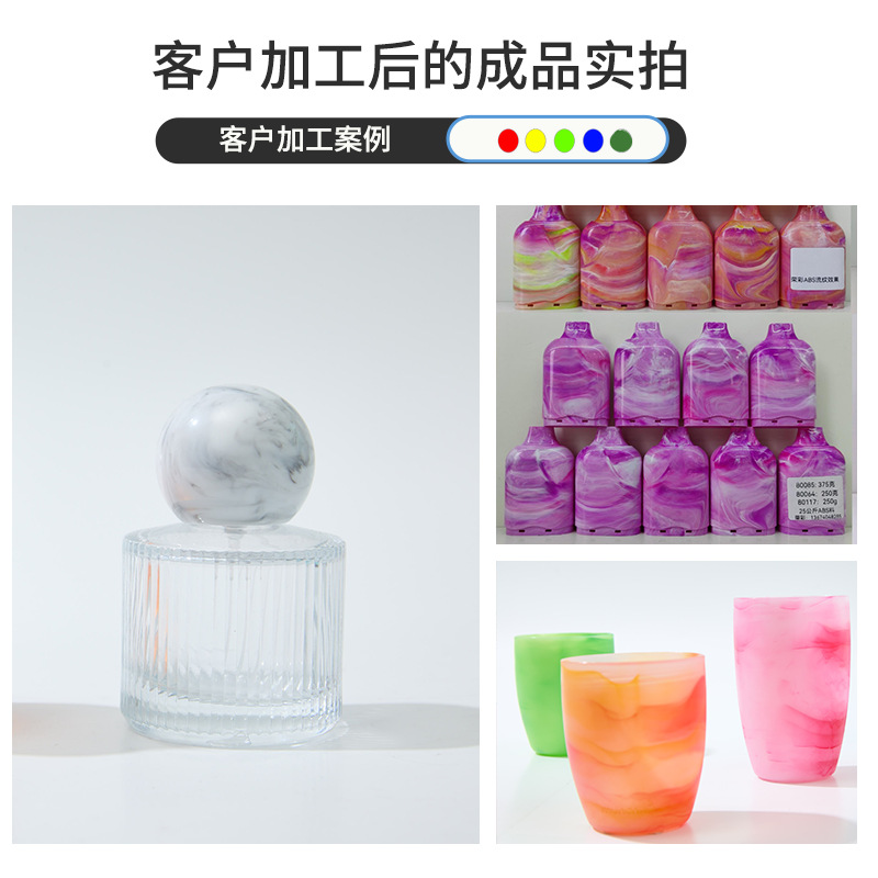 ����Ϳ/����ɫĸ�� ABS/PMMA/PP/PE/PET/PBT/PVC/PS ע������ĸ��