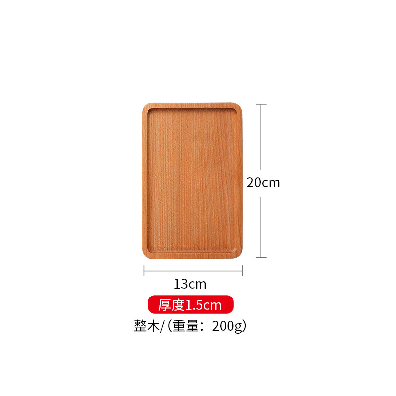 Bandeja de haya Bandeja redonda de madera maciza Bandeja de madera cuadrada Bandeja de comedor de alta gama para el hogar Bandeja de frutas Bandeja de bocadillos Spot