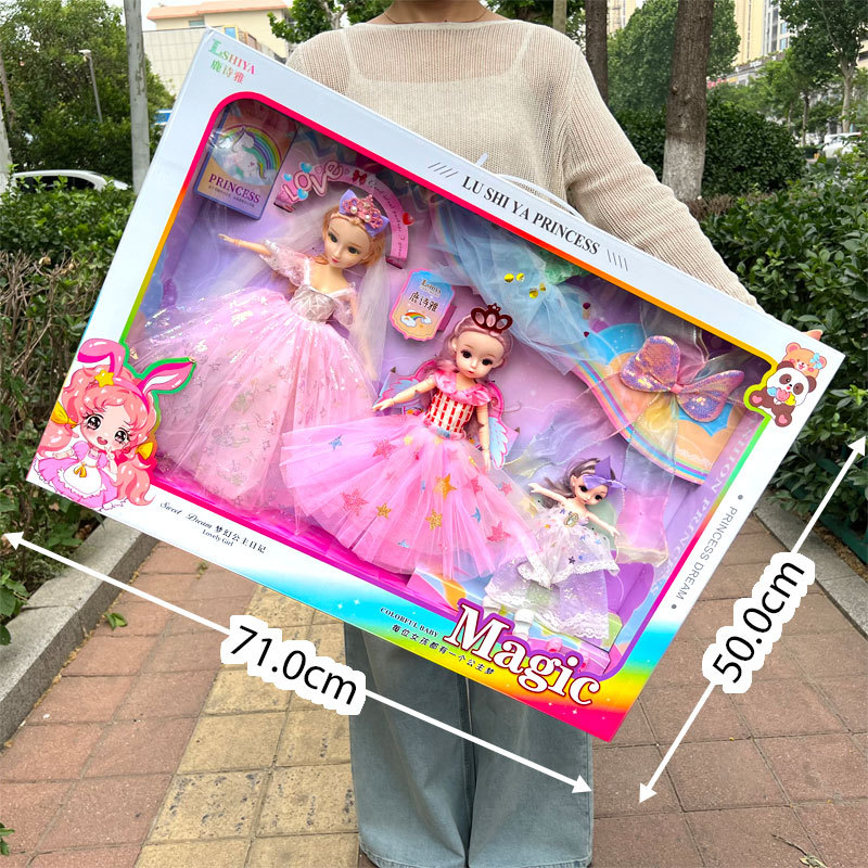 Juego de caja de regalo grande con cuentas de bricolaje de juguetes para niñas