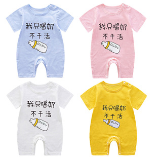 �냺�B�w���ļ�����������b��Ů����6����ɐ۳��ȹ���3˯������
