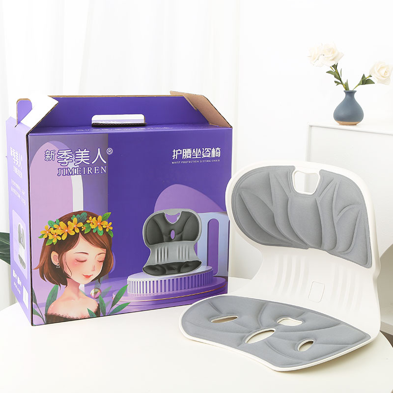 人体工学护腰坐椅bk t同款靠背垫腰靠腰部支撑腰托办公室久坐座椅