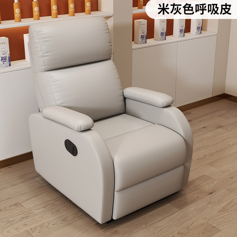 베이지색 호흡 피부