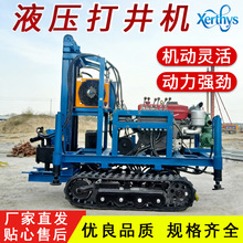 �Ď�ʽ���ʹ򾮙C�����r���Ⱦ���ˮ�����̽�ˮ�����ʹ򾮙C����