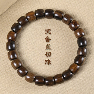 ��骳������ֱ����r������8mm���������ִ���Ů��H���L�Ʒ